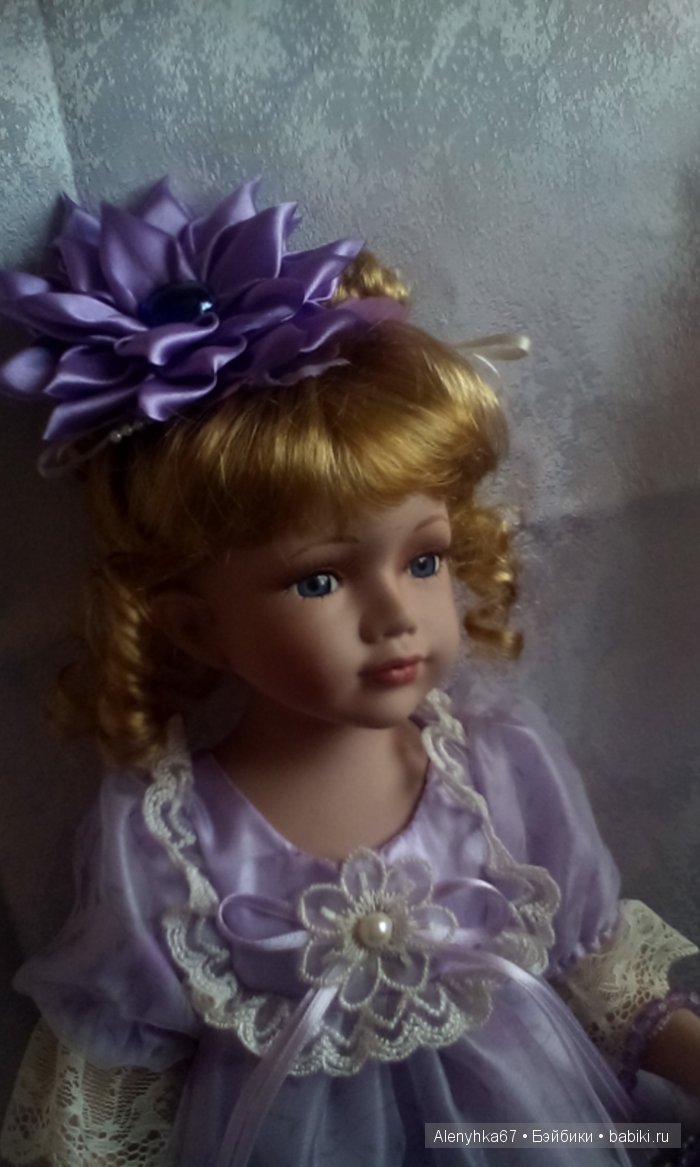 Лавандовое настроение или кукла из фарфора по имени Артемия