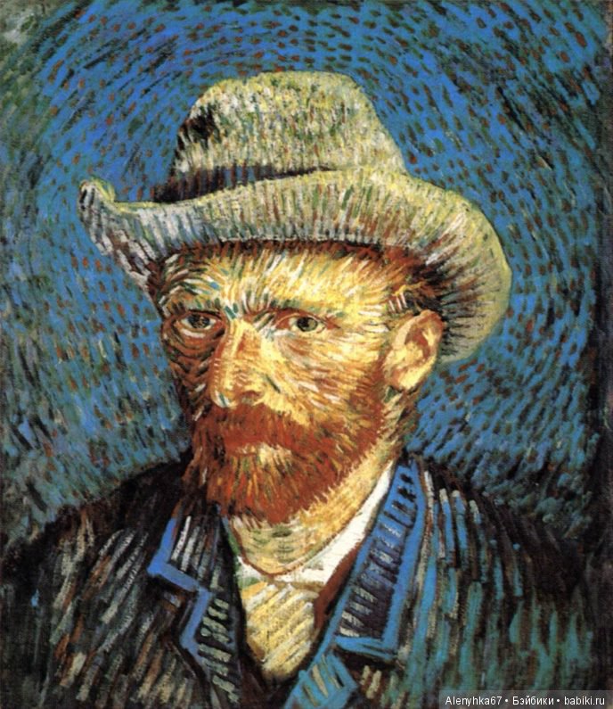 "Водил меня Серёга на выставку Ван Гога" (репортаж с выставки в Смоленске)