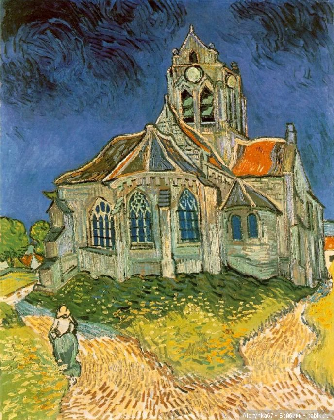 "Водил меня Серёга на выставку Ван Гога" (репортаж с выставки в Смоленске)