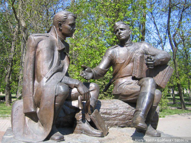 "Тёркин - кто же он такой?"