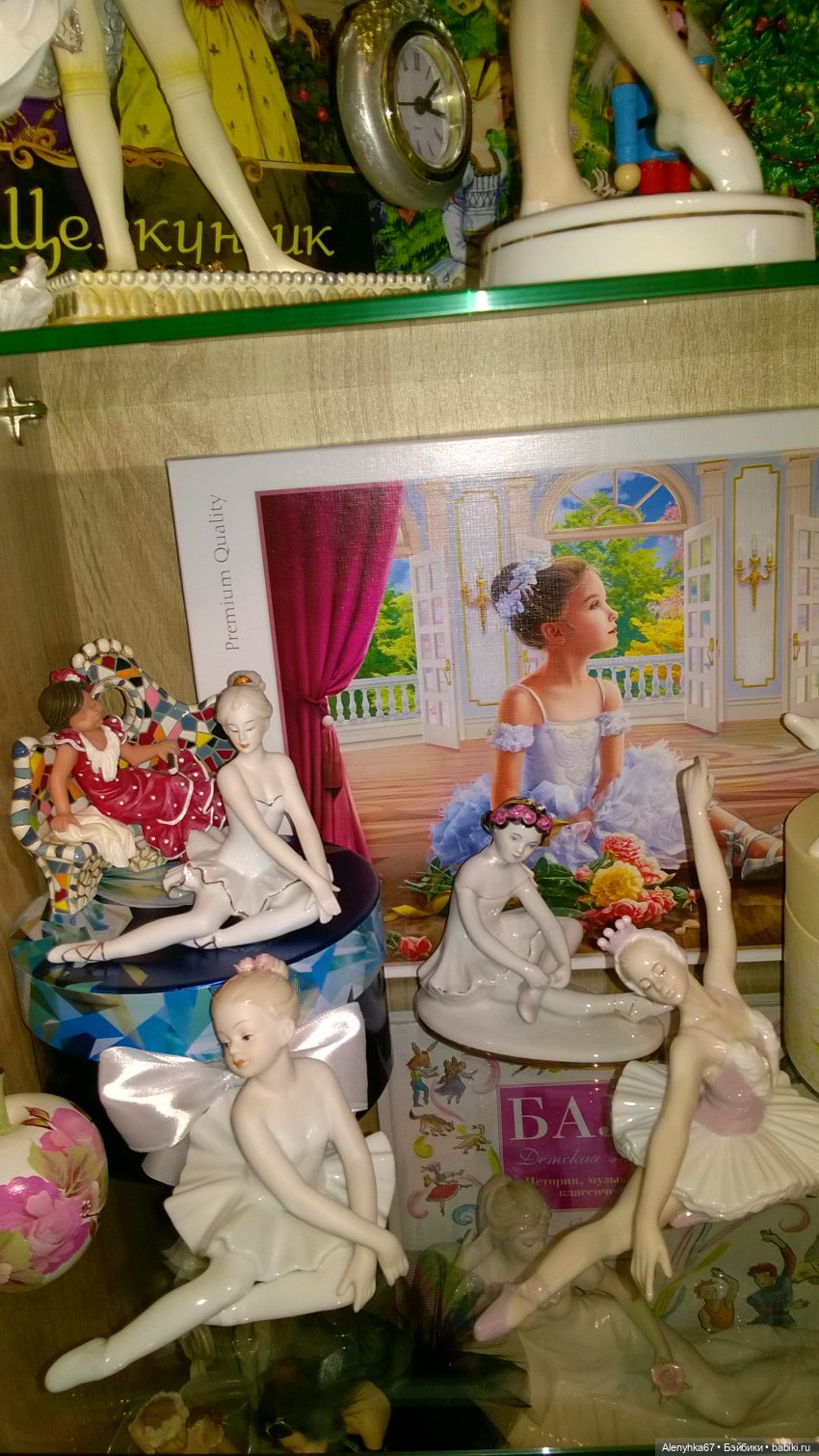 Балетомагия или грациозное изящество балеринок