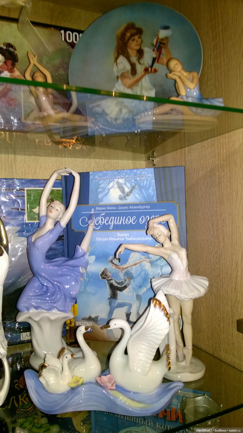 Балетомагия или грациозное изящество балеринок