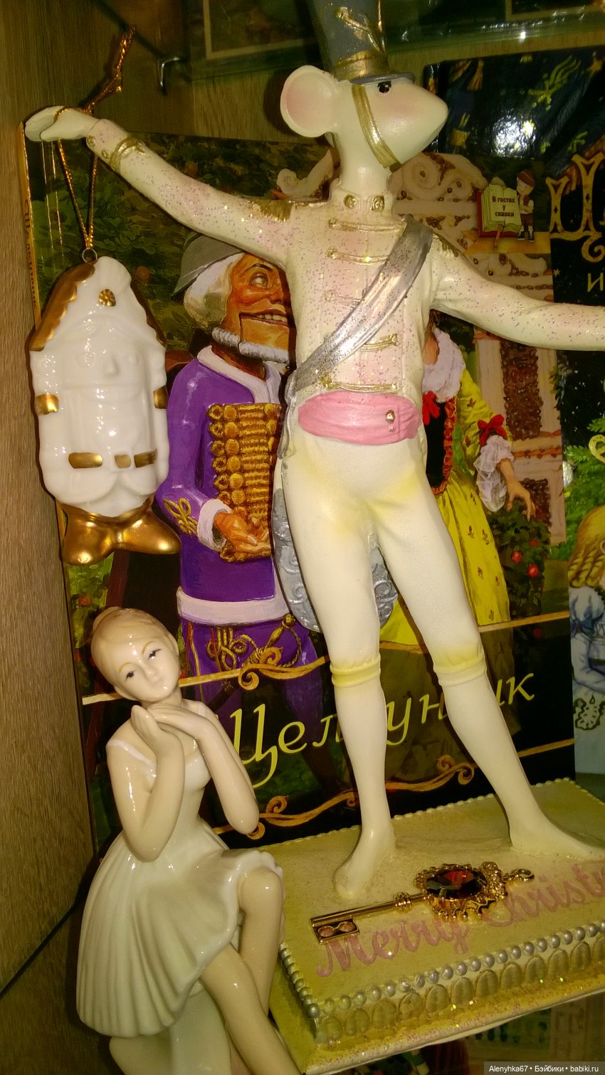 Новогодний парад Щелкунчиков