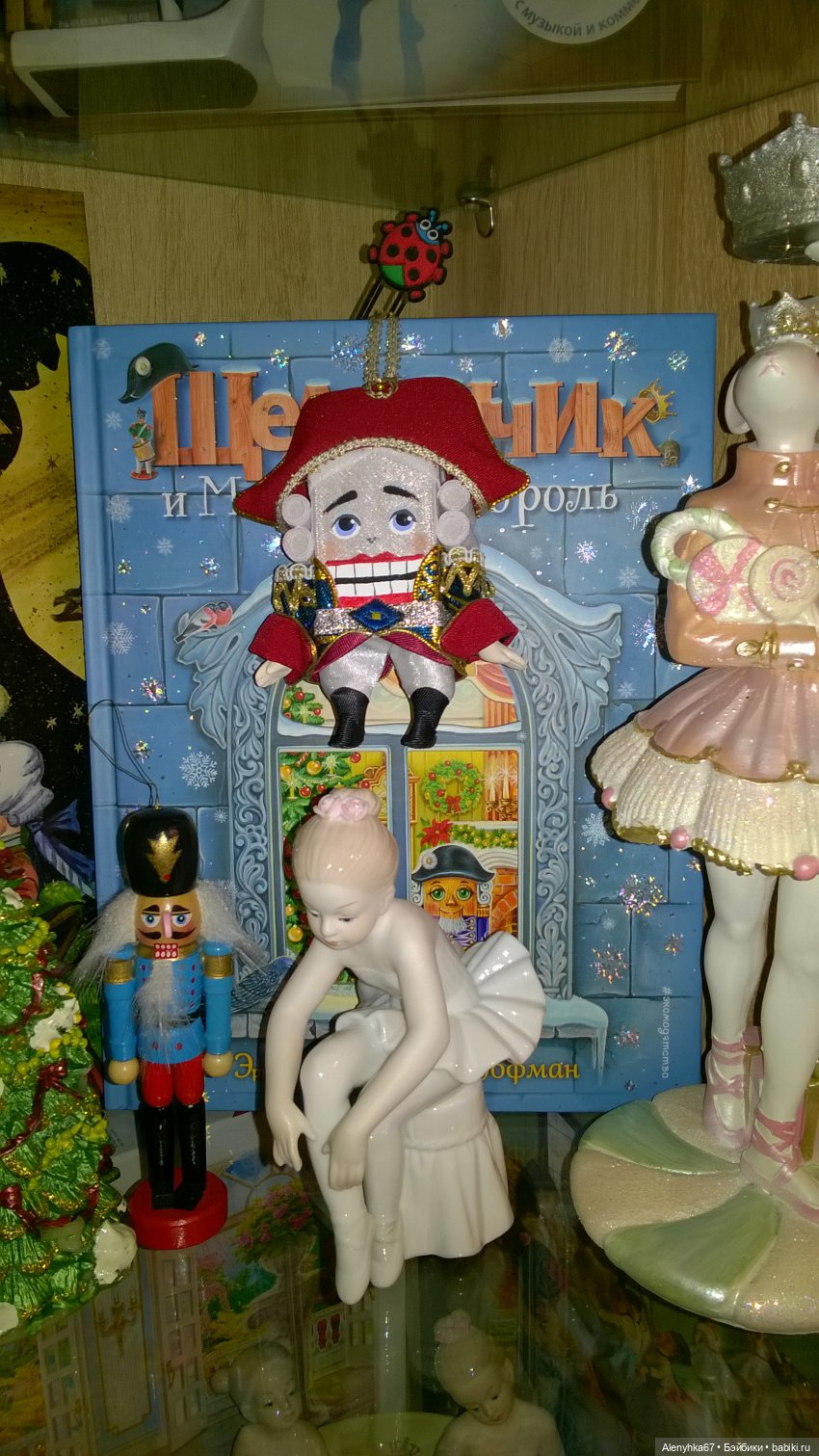 Новогодний парад Щелкунчиков
