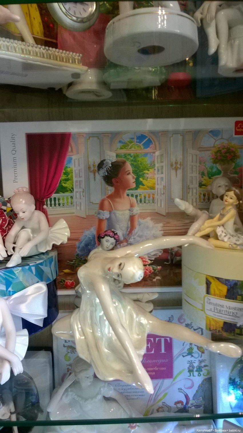 Королева балета — Культура