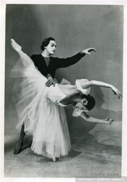 Королева балета — Культура
