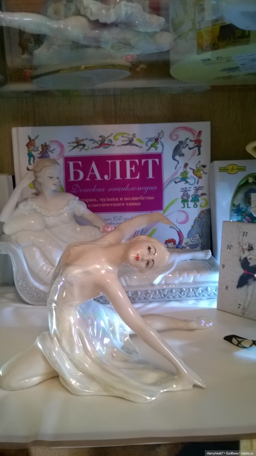 Королева балета — Культура