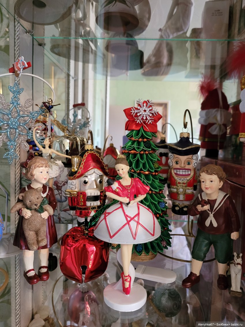 О чём мечтает балерина — Фарфоровые статуэтки и фигурки: винтаж