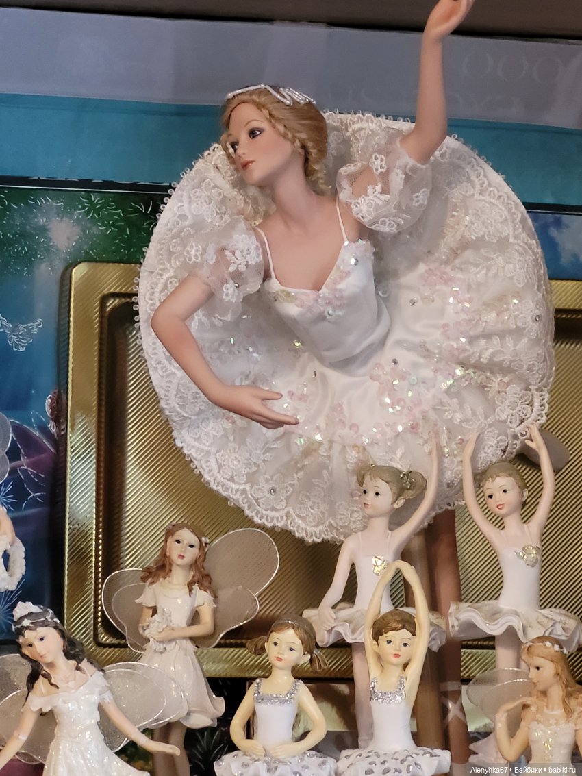 О чём мечтает балерина — Фарфоровые статуэтки и фигурки: винтаж