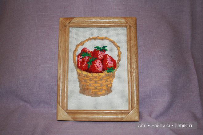 клубника, набор гамма