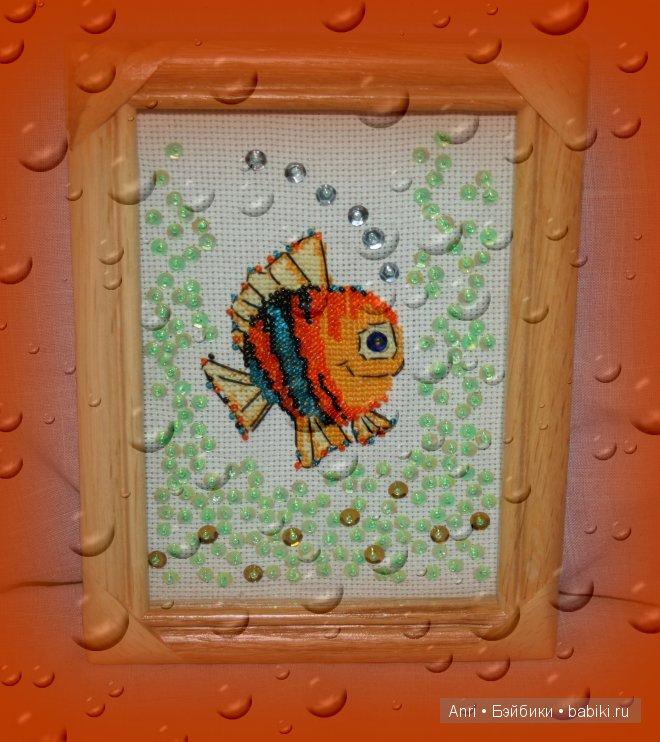 Рыбка Луи набор Реолис