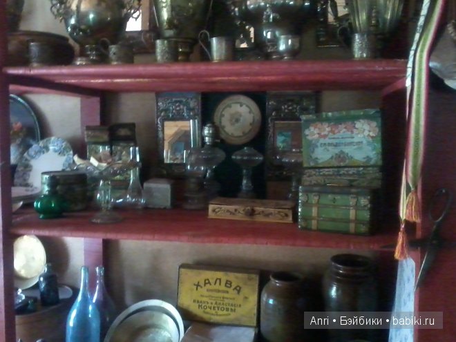 лавка купца,