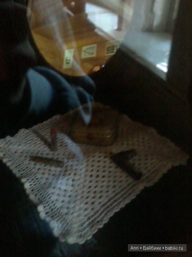 первая косметика