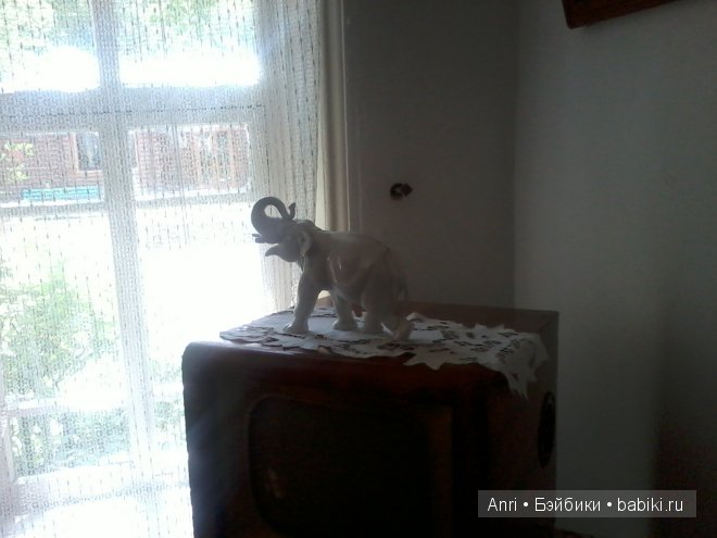 слон из фарфора 50 года