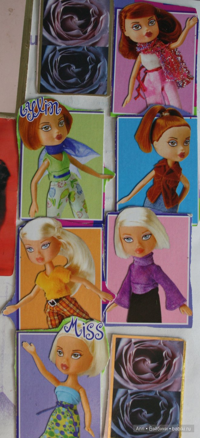 серия Miss stylin, куклы Eunice