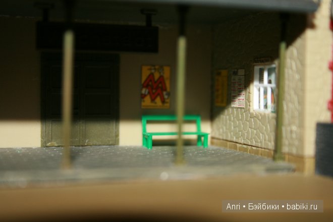 ГДР. элемент миниатюры.Фирма Vero