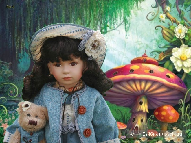 фантазии куколка Rf collection