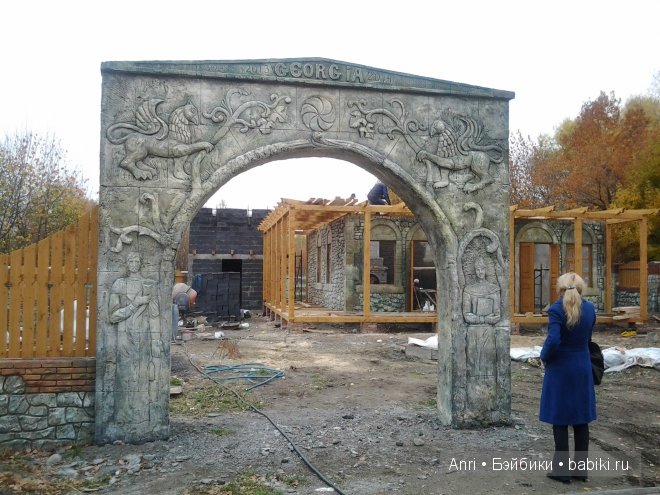 Большая этно-деревня, Усть-Каменогорск. Городок народов мира