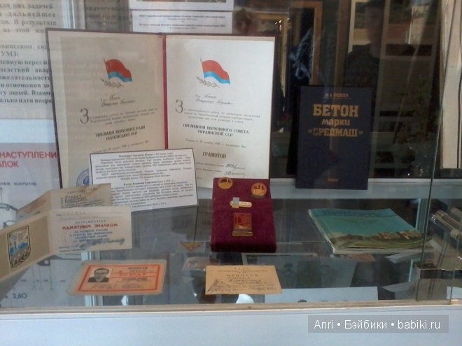 Погуляем? Большая этно-деревня, Усть-Каменогорск (фото 5)