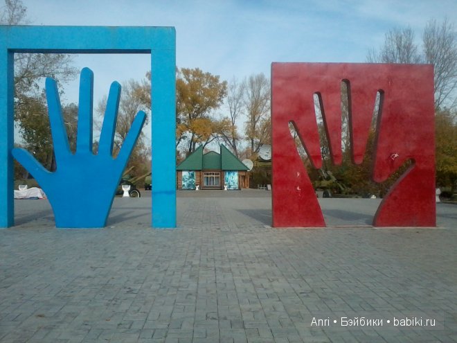 Погуляем? Большая этно-деревня, Усть-Каменогорск (фото 7)