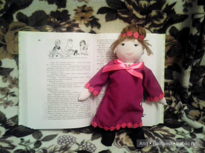 дочь мюмлы, ручная работа