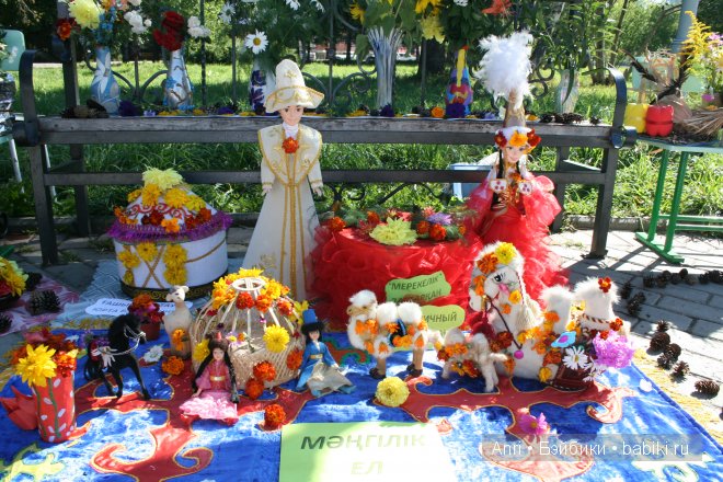 национальные куклы Казахстана