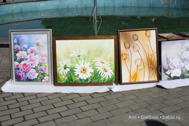 День цветов на пороге осени (фото 5)