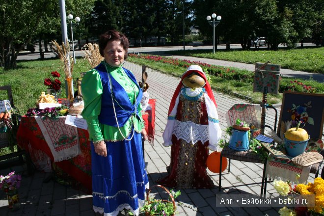 День цветов на пороге осени (фото 2)