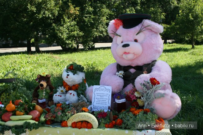 у сказки в гостях