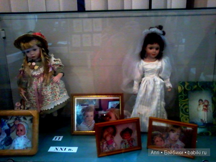 современные современные