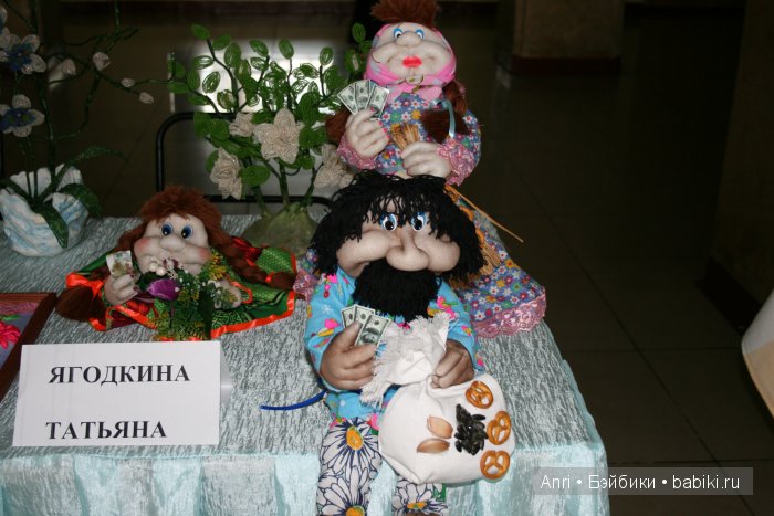 авторские куколки