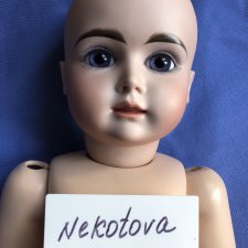 Помогите идентифицировать реплику