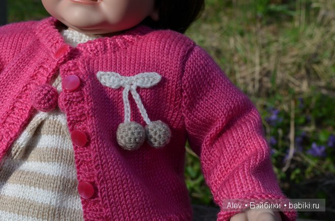 Одежда для кукол Адора