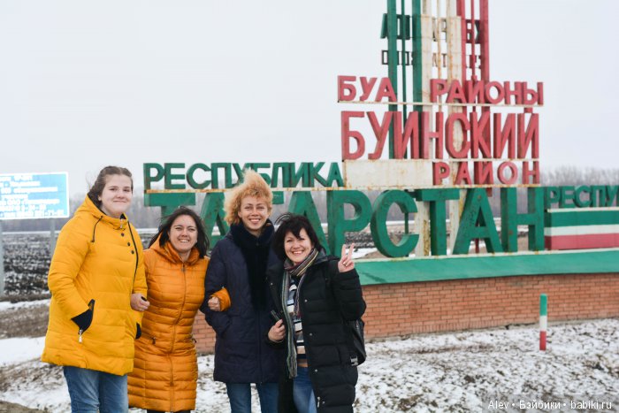 Путешествие в Казань — Туризм и путешествия: фотоотчеты из поездок (фото 4)