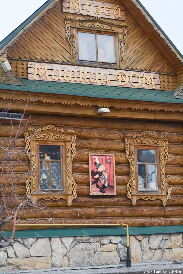 Путешествие в Казань — Туризм и путешествия: фотоотчеты из поездок