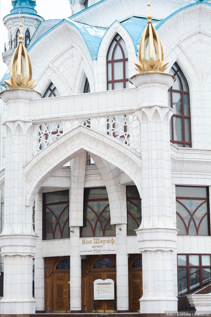 Путешествие в Казань — Туризм и путешествия: фотоотчеты из поездок