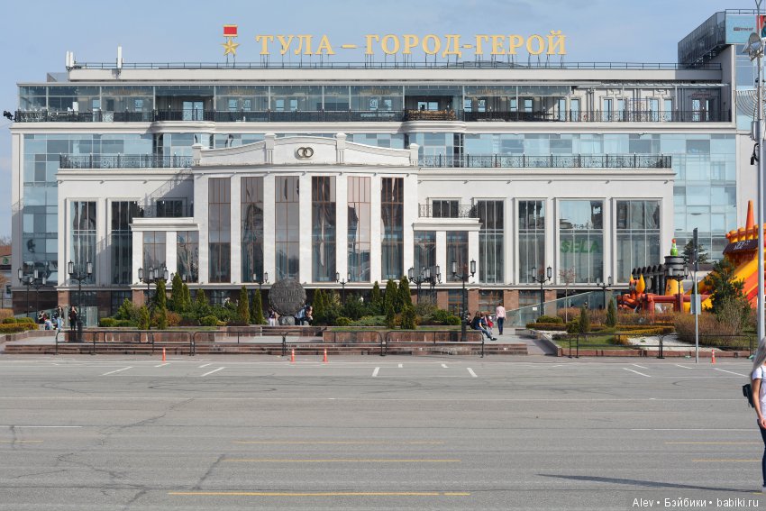 Один день в Туле — Туризм и путешествия: фотоотчеты из поездок