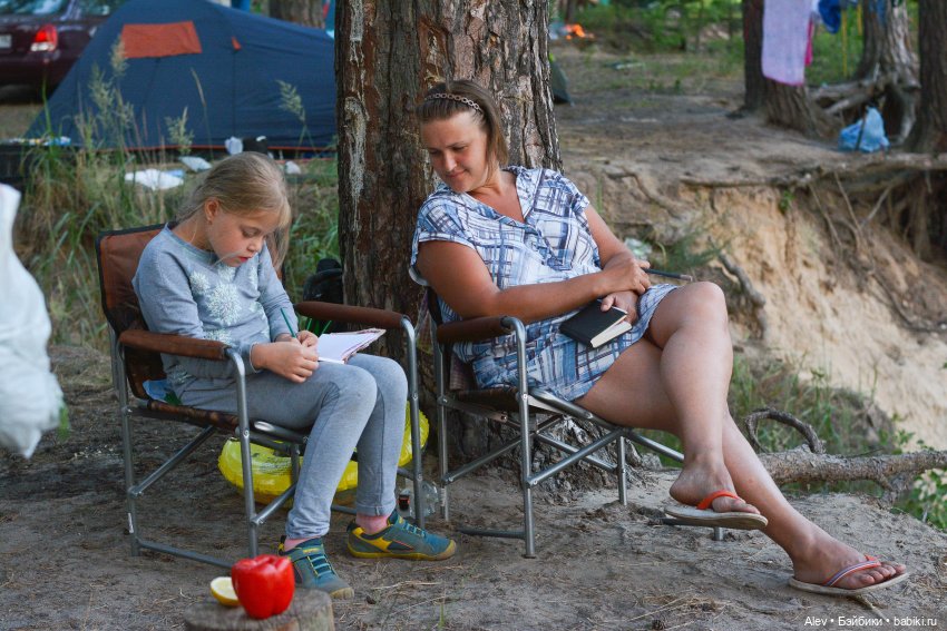 Движение - это жизнь — Туризм и путешествия: фотоотчеты из поездок