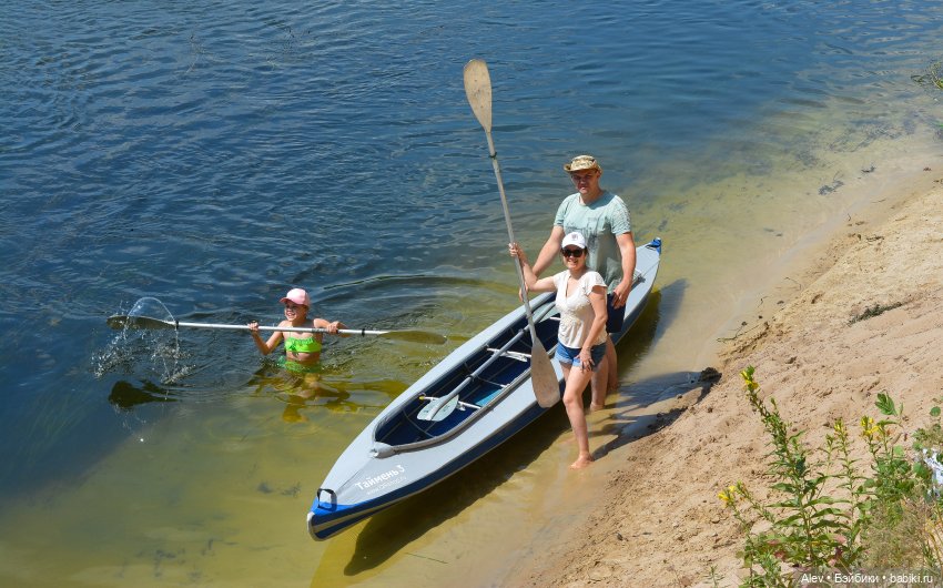 Движение - это жизнь — Туризм и путешествия: фотоотчеты из поездок (фото 7)
