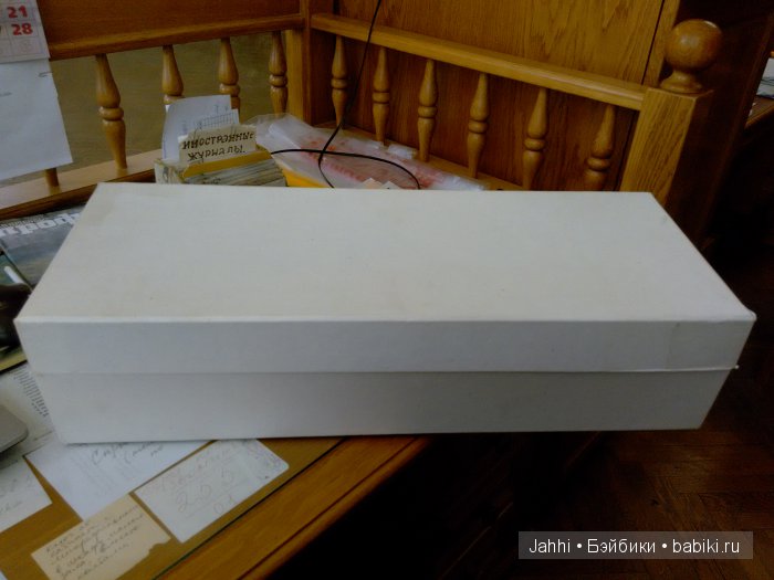 Знакомьтесь - Руслан — Куклы Latidoll (Лати): BJD (БЖД)