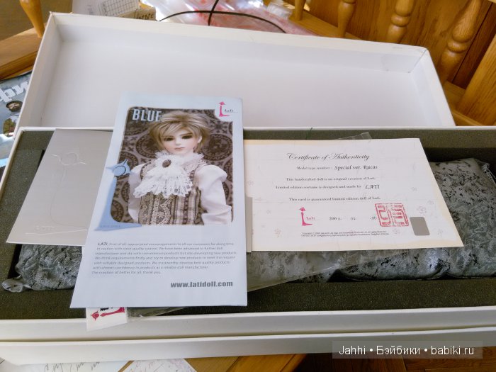 Знакомьтесь - Руслан — Куклы Latidoll (Лати): BJD (БЖД) (фото 2)