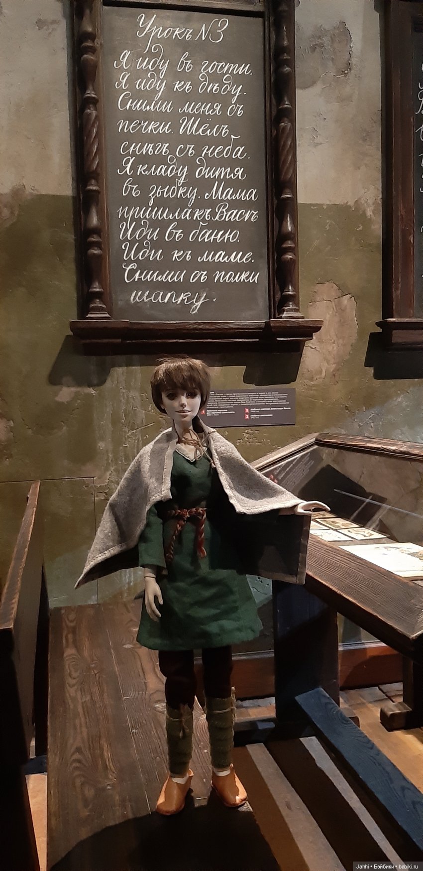 Александр, Санечка, Санни, Солнышко