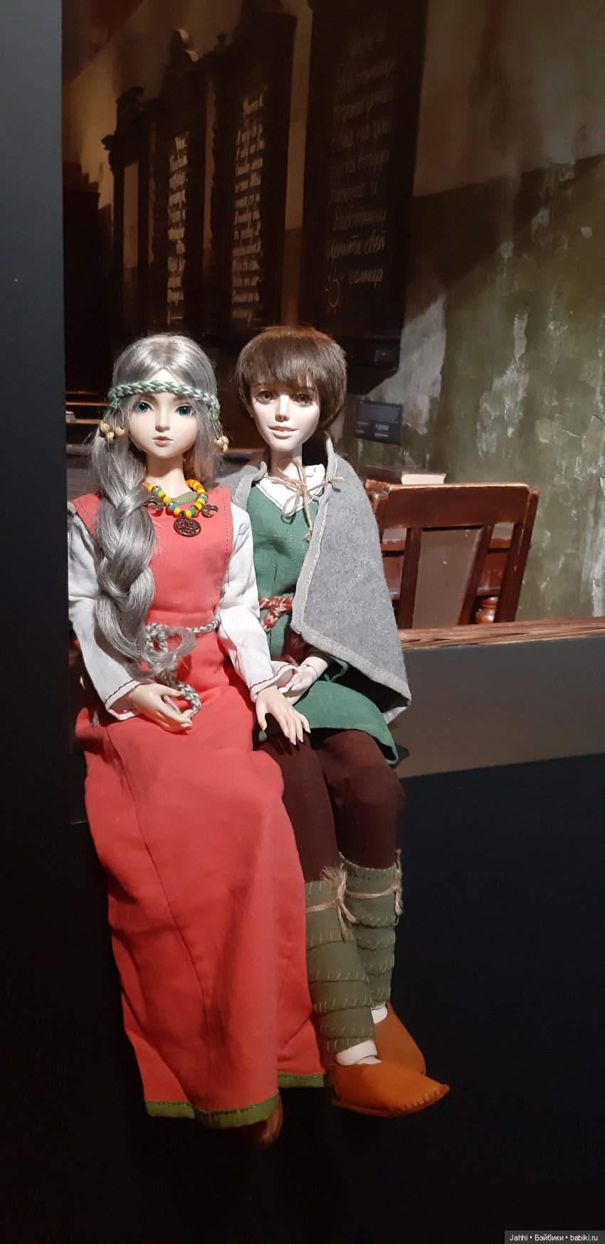 Александр, Санечка, Санни, Солнышко