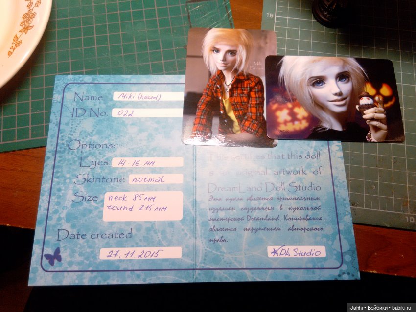 Александр, Санечка, Санни, Солнышко (фото 2)