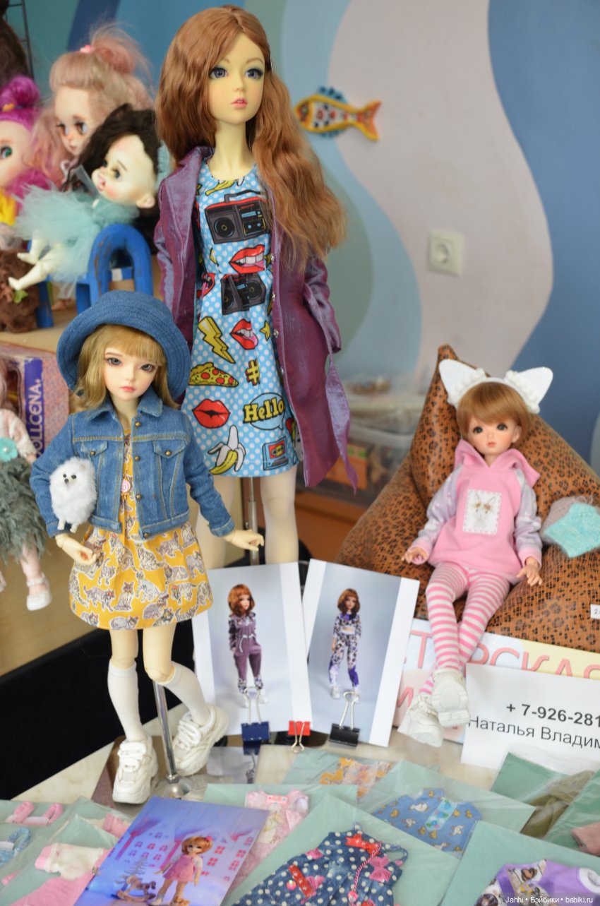 Моя композиция на выставке "Мифы", весна 2023 и краткий обзор самой выставки