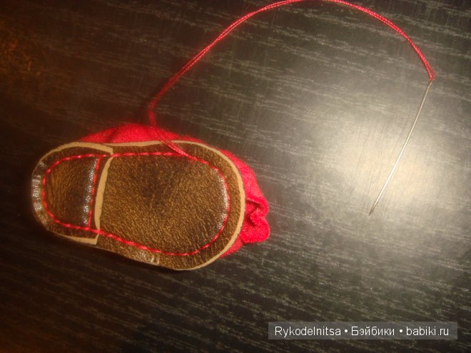 Балетки для кукол бесклеевым способом своими руками (фото 4)