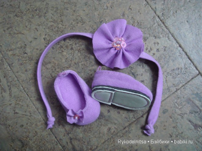 Сиреневый туман — Одежда и обувь для кукол своими руками: фото
