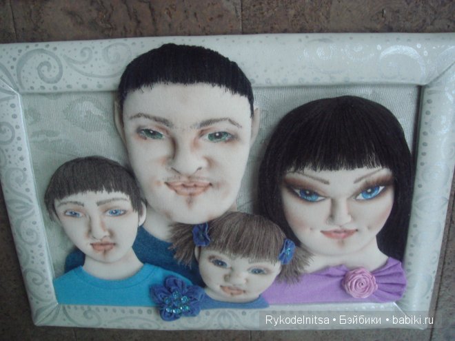 Знакомьтесь, моя семья! Авторская портретная кукла по фото (фото 2)