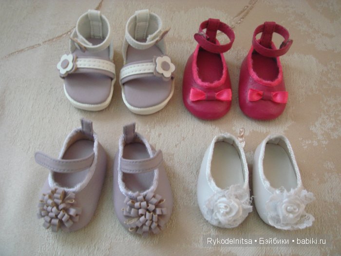 Обувь для куколок Paola Reina | Бэйбики Обувь для куколок Paola Reina