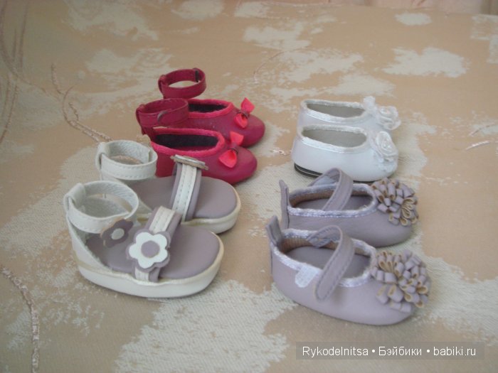 Обувь для куколок Paola Reina | Бэйбики Обувь для куколок Paola Reina